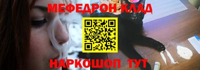 бошки Аша