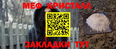 ПСИЛОЦИБИНОВЫЕ ГРИБЫ Ачхой-Мартан
