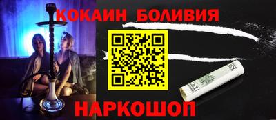 ПСИЛОЦИБИНОВЫЕ ГРИБЫ Ачхой-Мартан