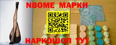 трава Баксан