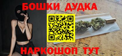 скорость mdpv Белорецк
