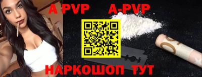 ПСИЛОЦИБИНОВЫЕ ГРИБЫ Ачхой-Мартан