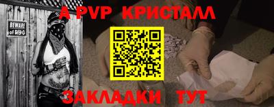 ПСИЛОЦИБИНОВЫЕ ГРИБЫ Ачхой-Мартан