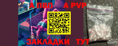 ПСИЛОЦИБИНОВЫЕ ГРИБЫ Ачхой-Мартан