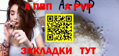 ПСИЛОЦИБИНОВЫЕ ГРИБЫ Ачхой-Мартан