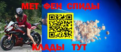 бошки Аша