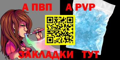 ПСИЛОЦИБИНОВЫЕ ГРИБЫ Ачхой-Мартан