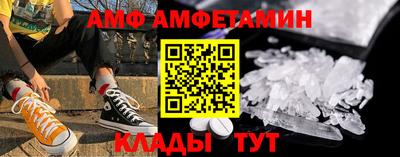 ПСИЛОЦИБИНОВЫЕ ГРИБЫ Ачхой-Мартан