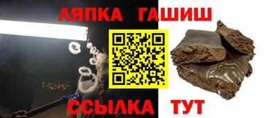 PSILOCYBIN Белореченск