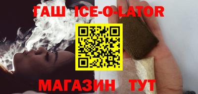 трава Баксан
