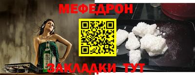 бошки Аша